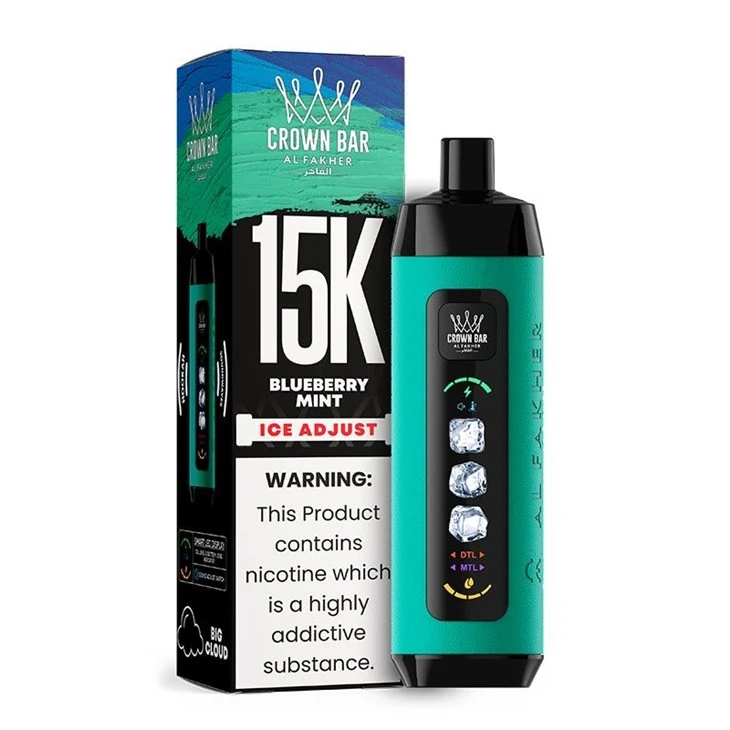 AL Fakher Ice Adjust 15K 10