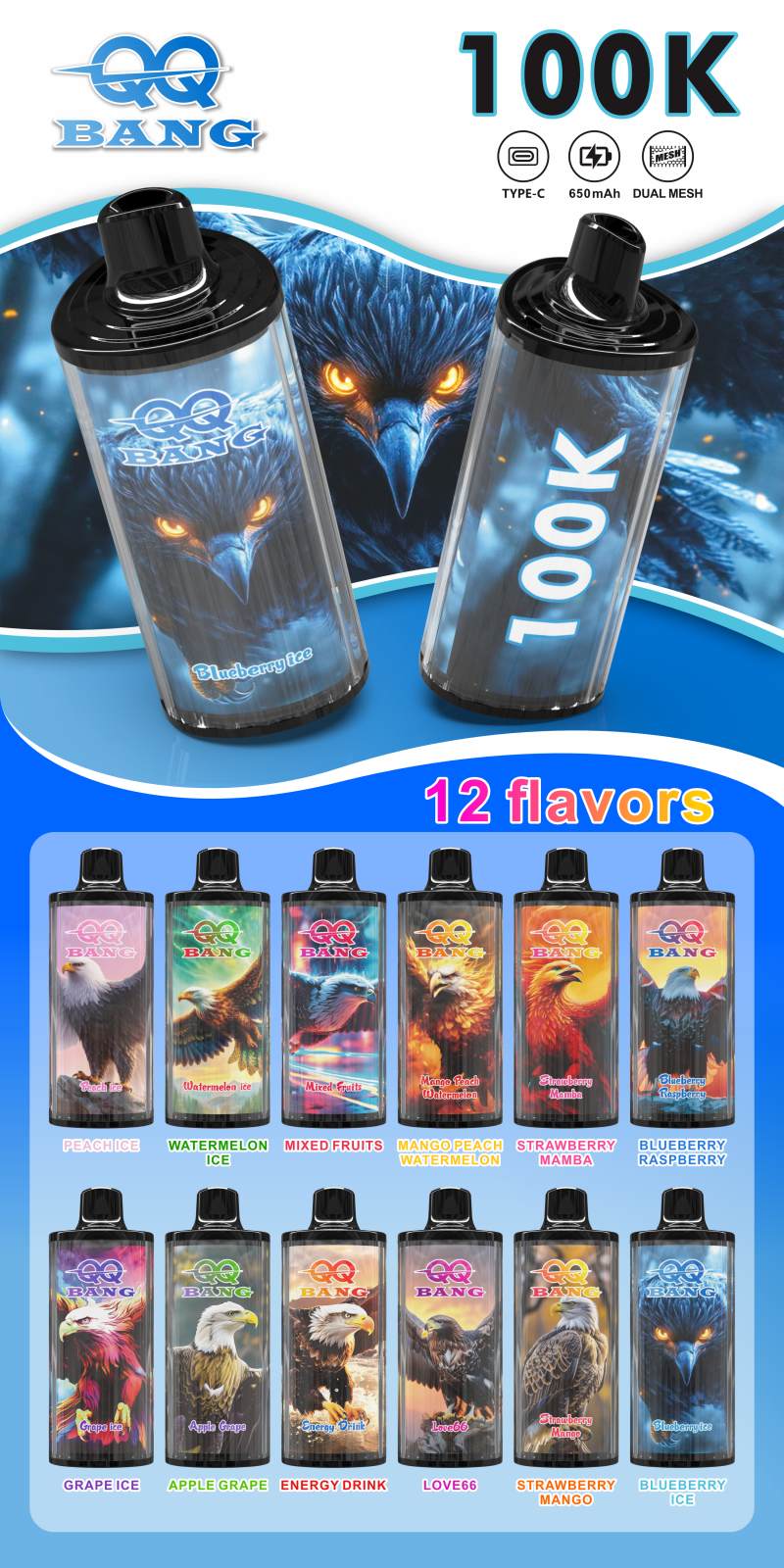 QQ BANG 100K Taste List