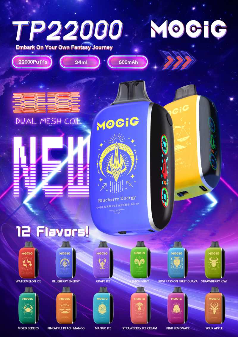MOCIG TP22000 1 MOCIG TP22000 1