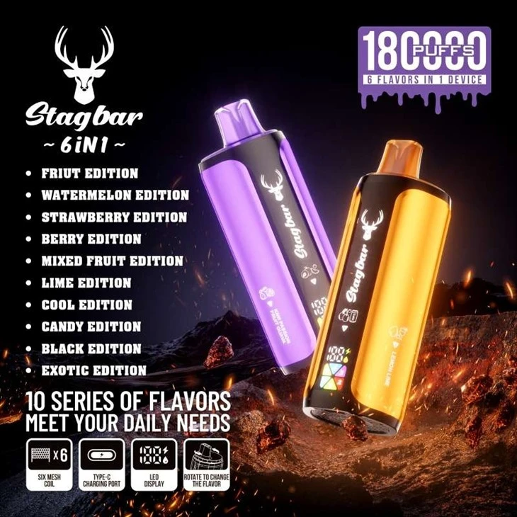 Stag Bar 180K 6in1 suppliers