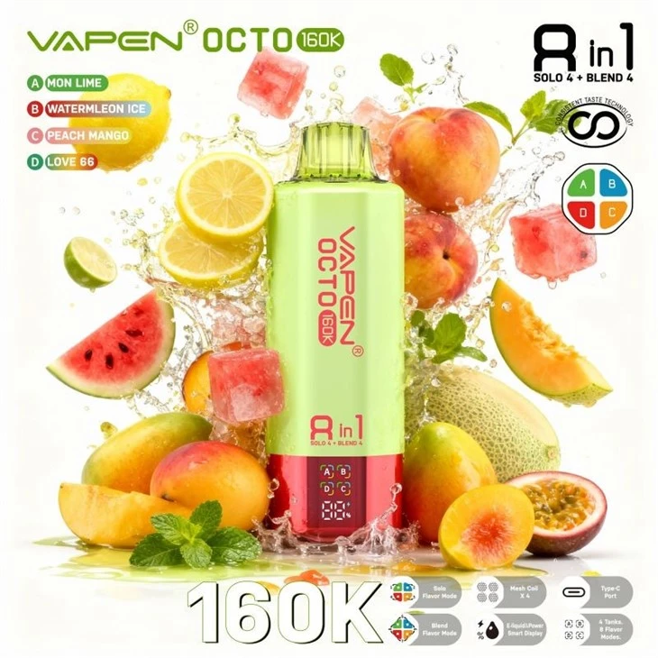 VAPEN OCTO 160K 21